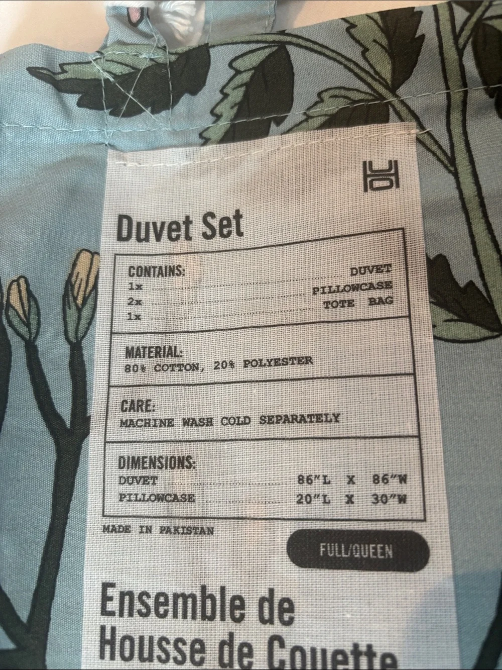 Urban Outfitters Floral Cotton Duvet Cover w/ 2 cases Sz Full/Queen Light Blue
